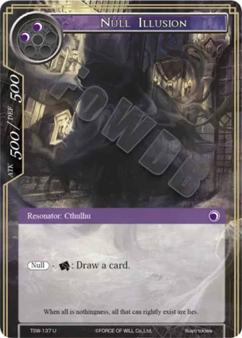 Null Illusion