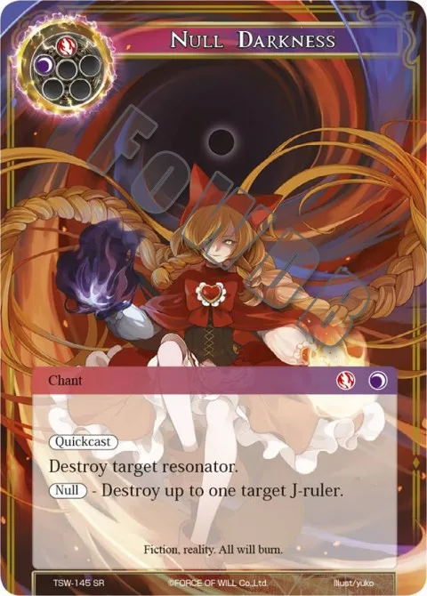 Null Darkness