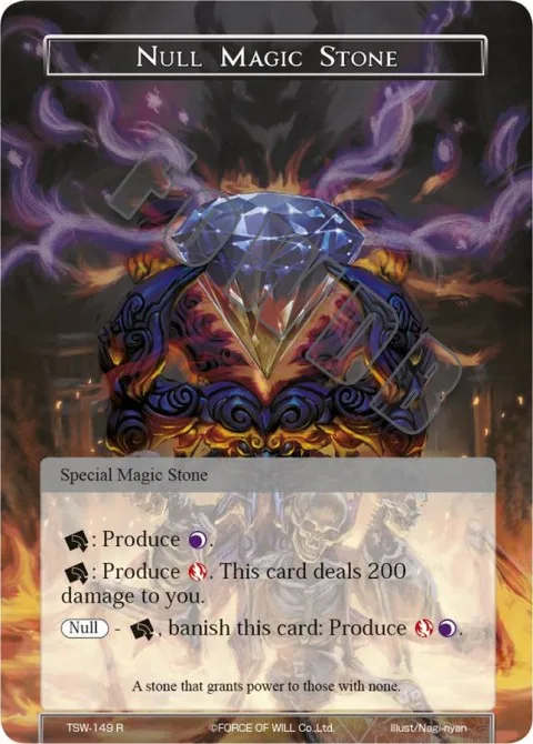 Null Magic Stone
