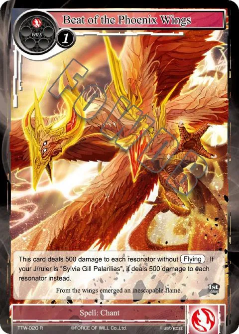 Beat of the Phoenix Wings
