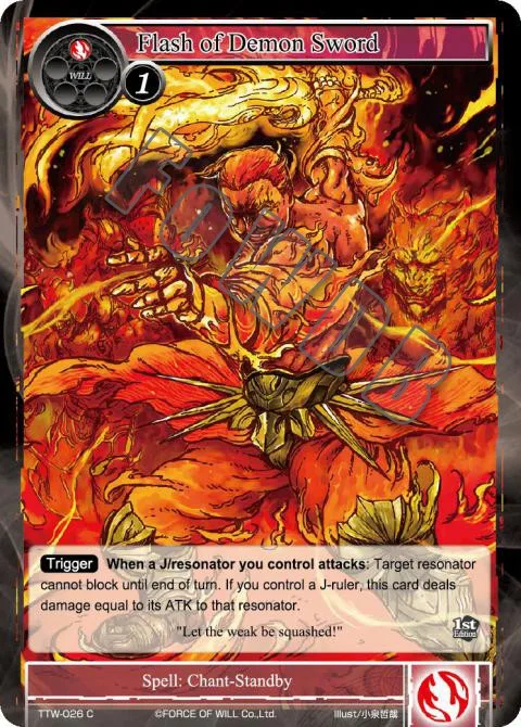 Flash of Demon Sword
