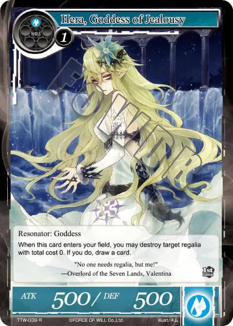 Hera, Goddess of Jealousy