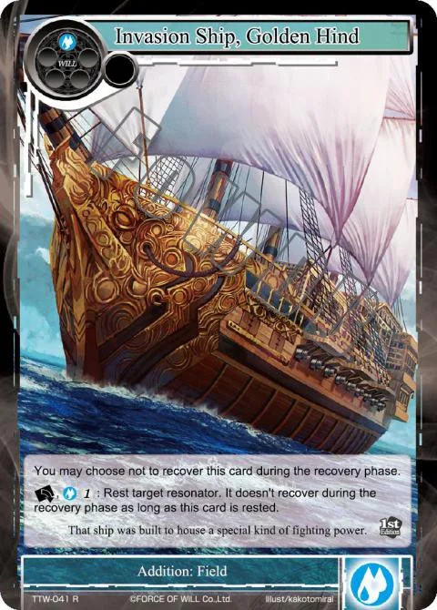 Invasion Ship, Golden Hind