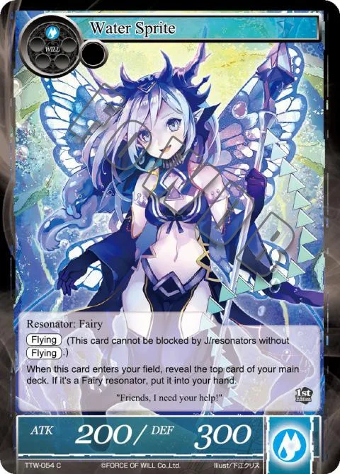 Water Sprite