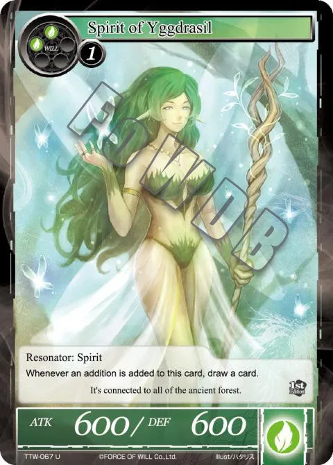 Spirit of Yggdrasil