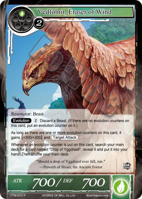 Vedfolnir, Eraser of Wind