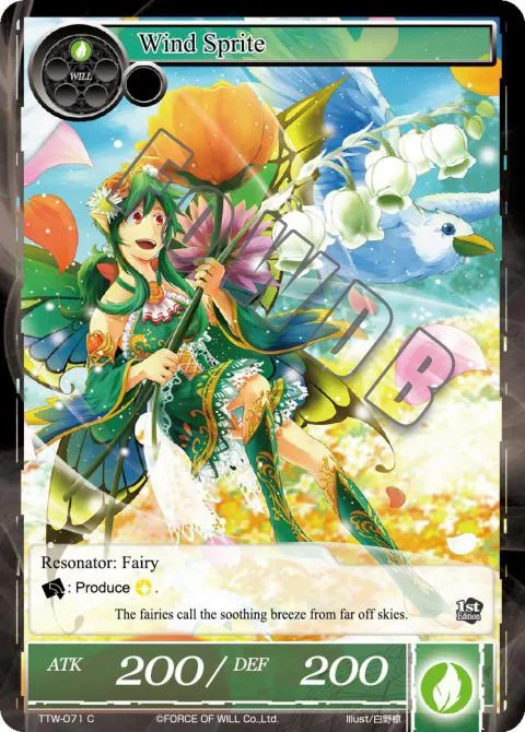Wind Sprite
