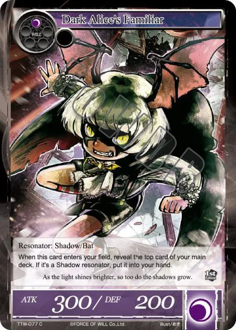 Dark Alice's Familiar