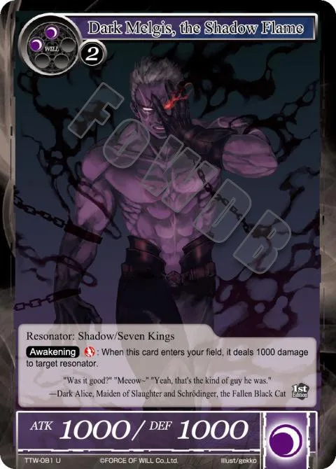 Dark Melgis, the Shadow Flame