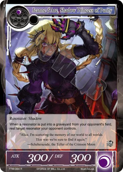 Jeanne d'Arc, Shadow Princess of Purity