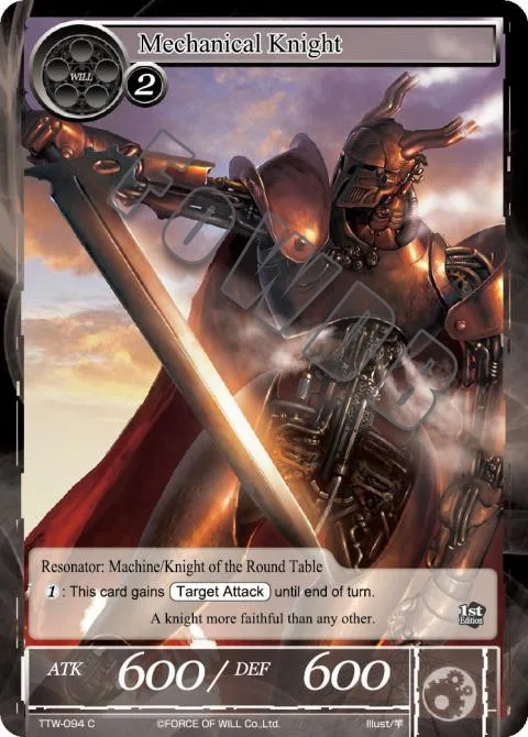 Mechanical Knight