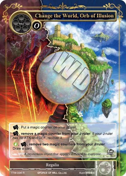Change the World, Orb of Illusion
