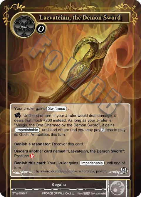 Laevateinn, the Demon Sword