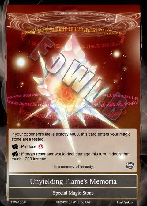 Unyielding Flame's Memoria