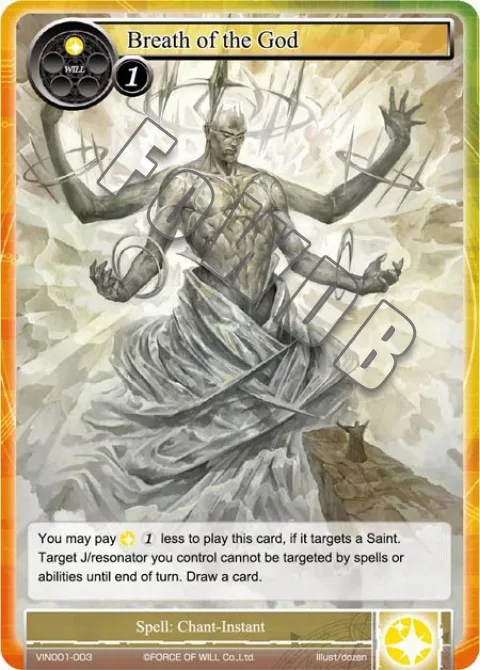 Breath of the God