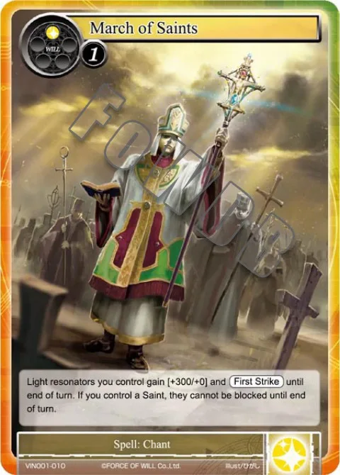 March of Saints