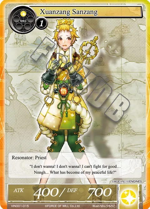 Xuanzang Sanzang