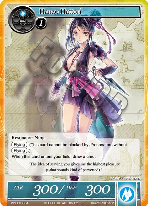 Hanzo Hattori