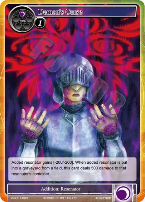 Demon's Curse