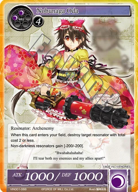 Nobunaga Oda