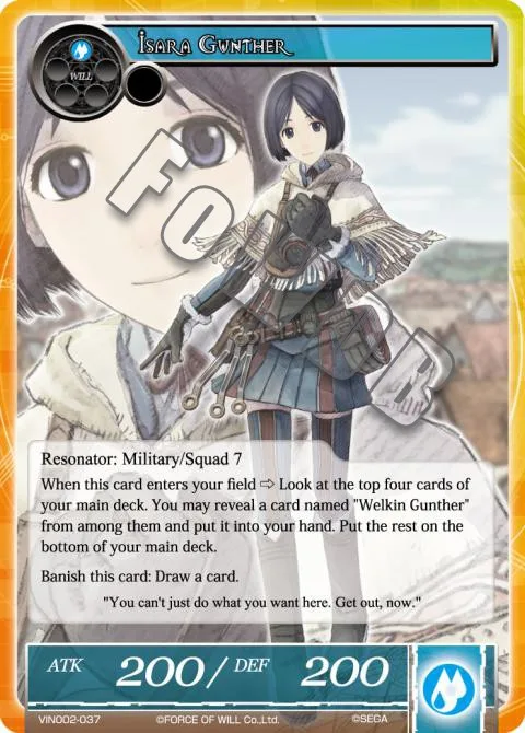 Isara Gunther