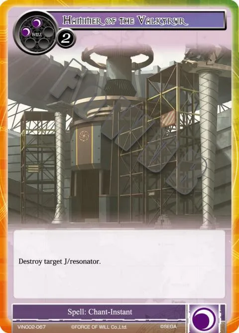 Hammer of the Valkyrur