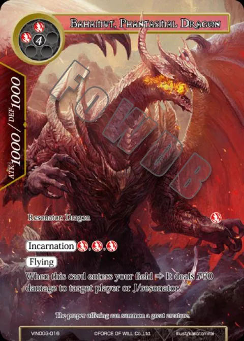 Bahamut, Phantasmal Dragon