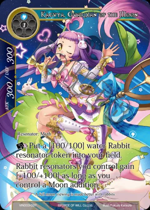 Kaguya, Guardian of the Moon