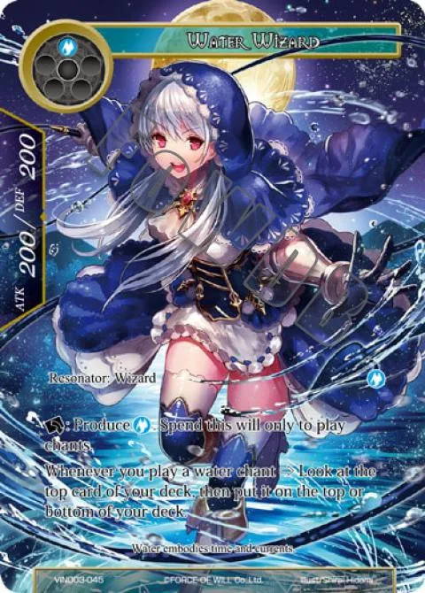 Water Wizard