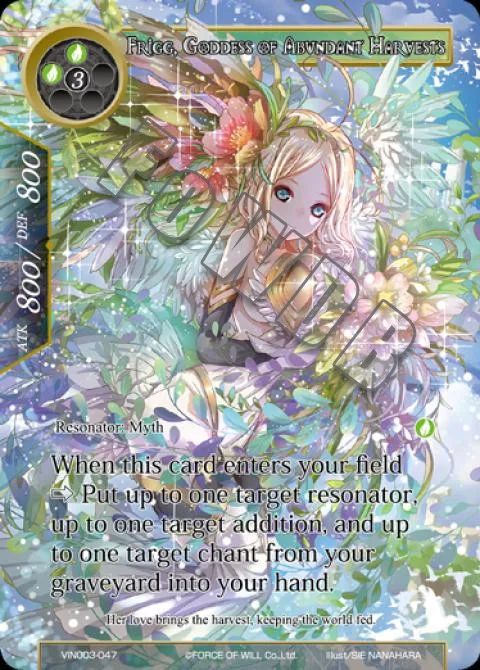 Frigg, Goddess of Abundant Harvest