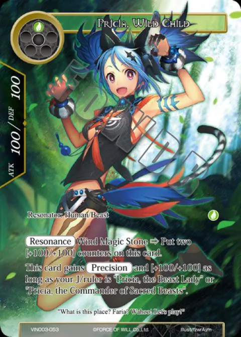 Pricia, Wild Child