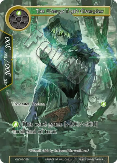 The World Tree's Guardian