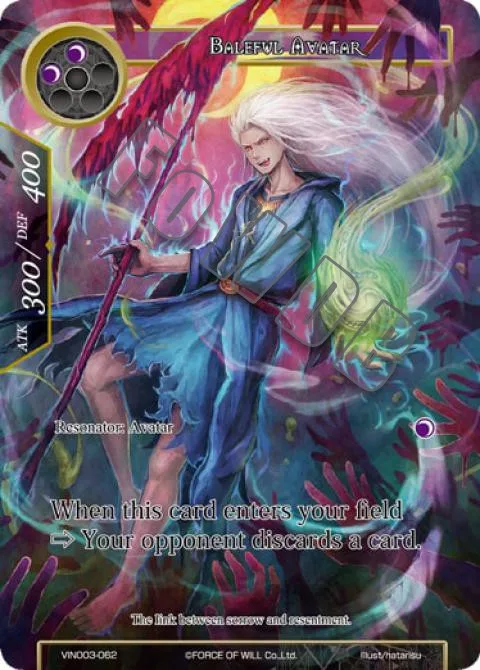 Baleful Avatar
