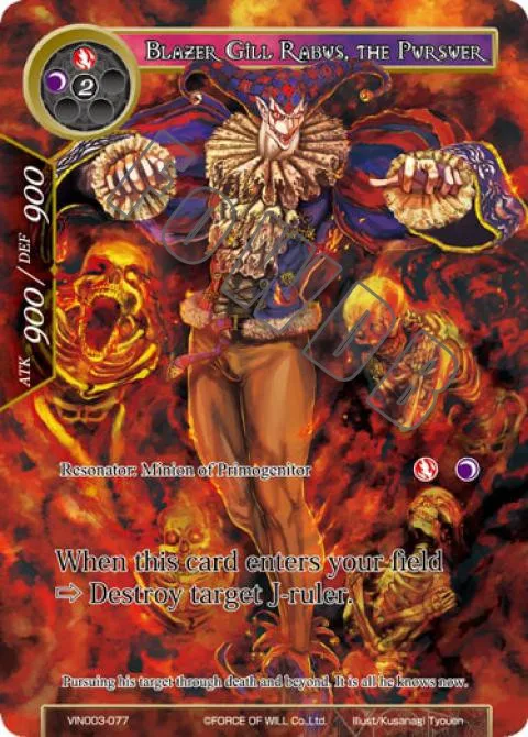 Blazer Gill Rabus, the Pursuer