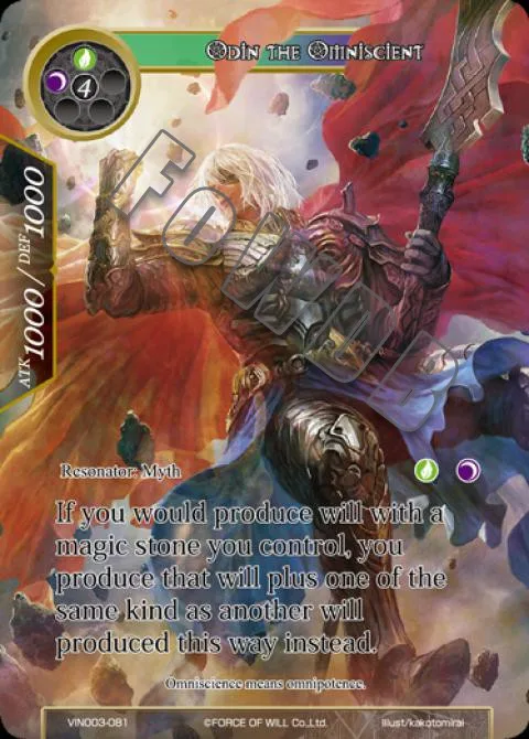 Odin the Omniscient