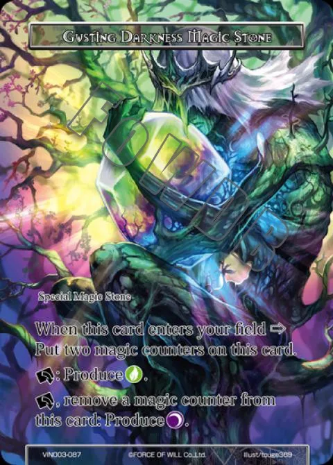 Gusting Darkness Magic Stone