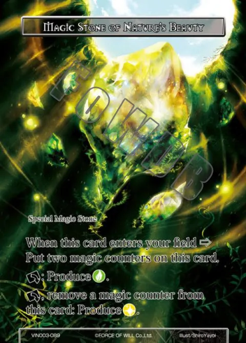 Magic Stone of Nature's Beauty