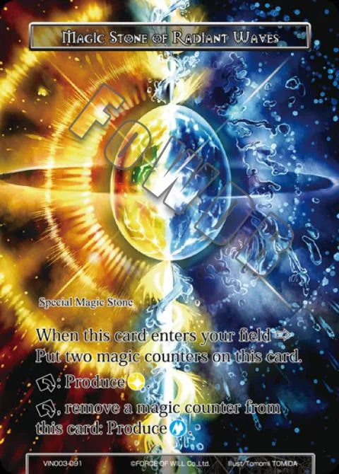 Magic Stone of Radiant Waves