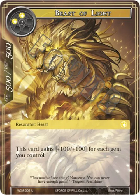 Beast of Light