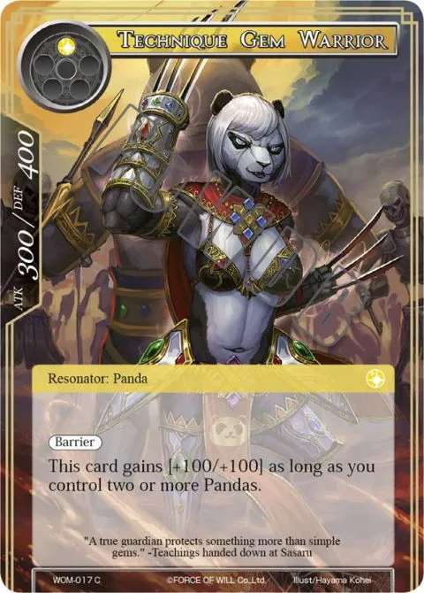Technique Gem Warrior
