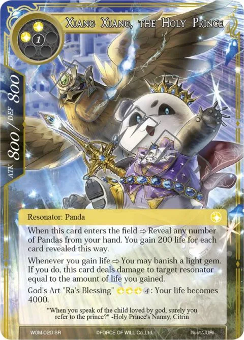 Xiang Xiang, the Holy Prince