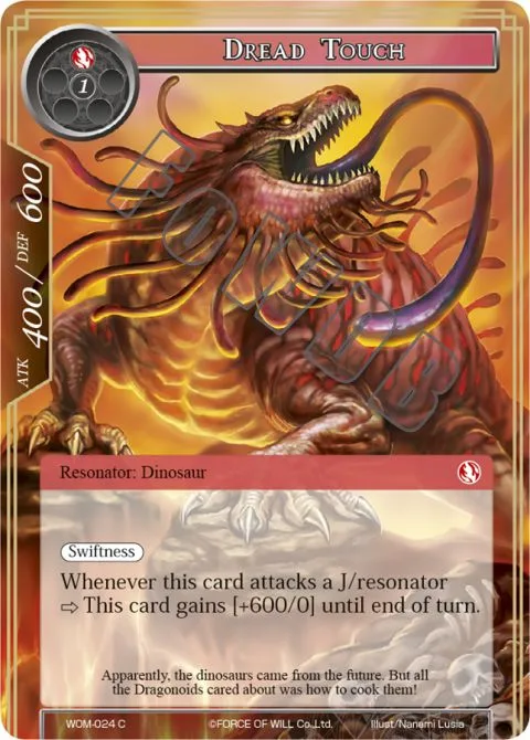 Dread Touch