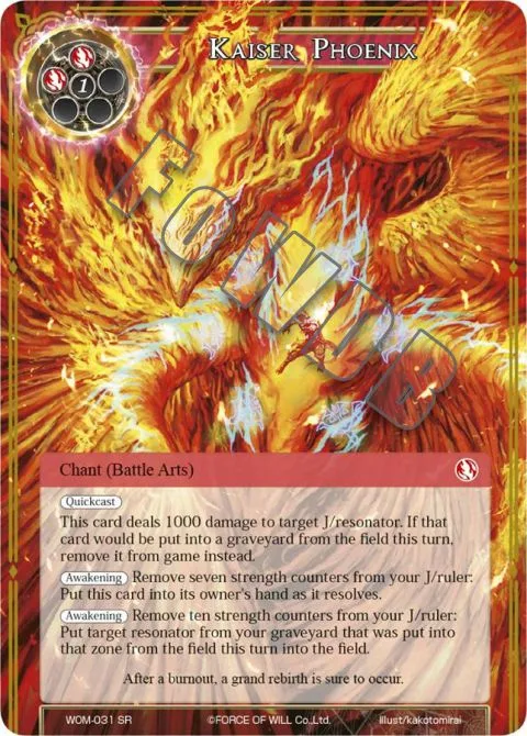 Kaiser Phoenix