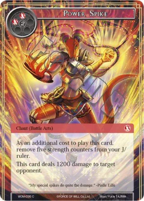 Power Spike