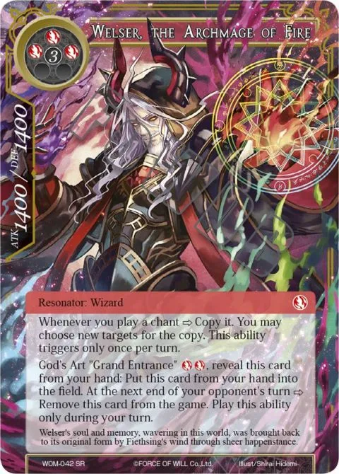Welser, the Archmage of Fire