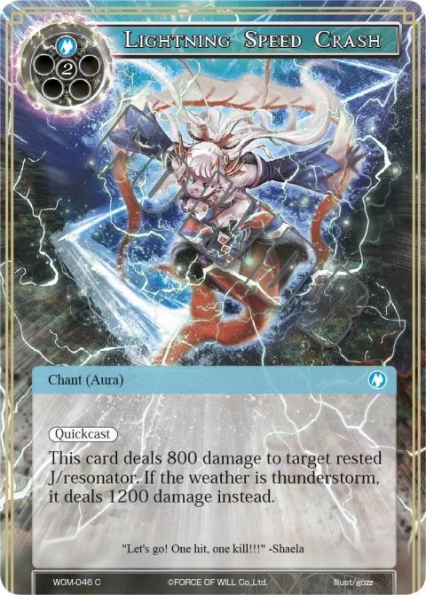 Lightning Speed Crash