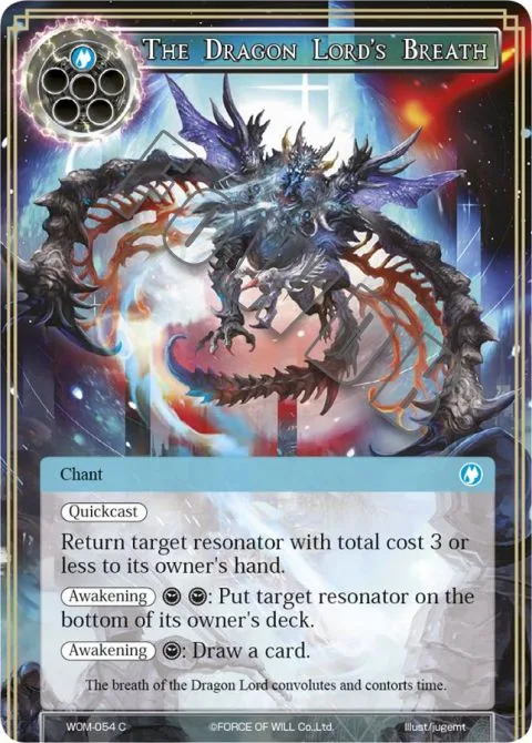 The Dragon Lord's Breath