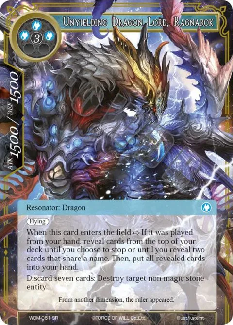 Unyielding Dragon Lord, Ragnarok