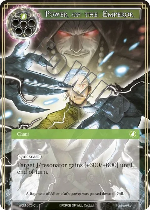 Power of the Emperor
