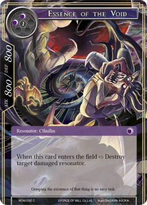 Essence of the Void